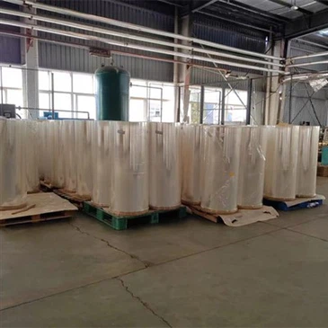 productcate-1-1 BOPP Film Jumbo Roll without Glue